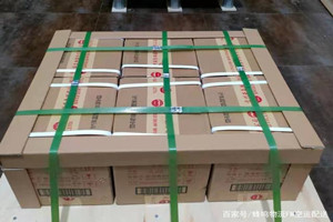 双流航空空运酒水【机场货运当天